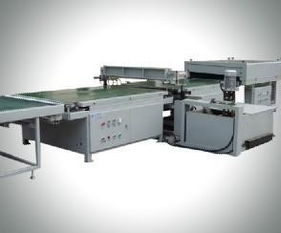 勤誠簡易盛夏新推出 UV淋幕機與電線電纜，賦能地板與家具涂裝新篇章